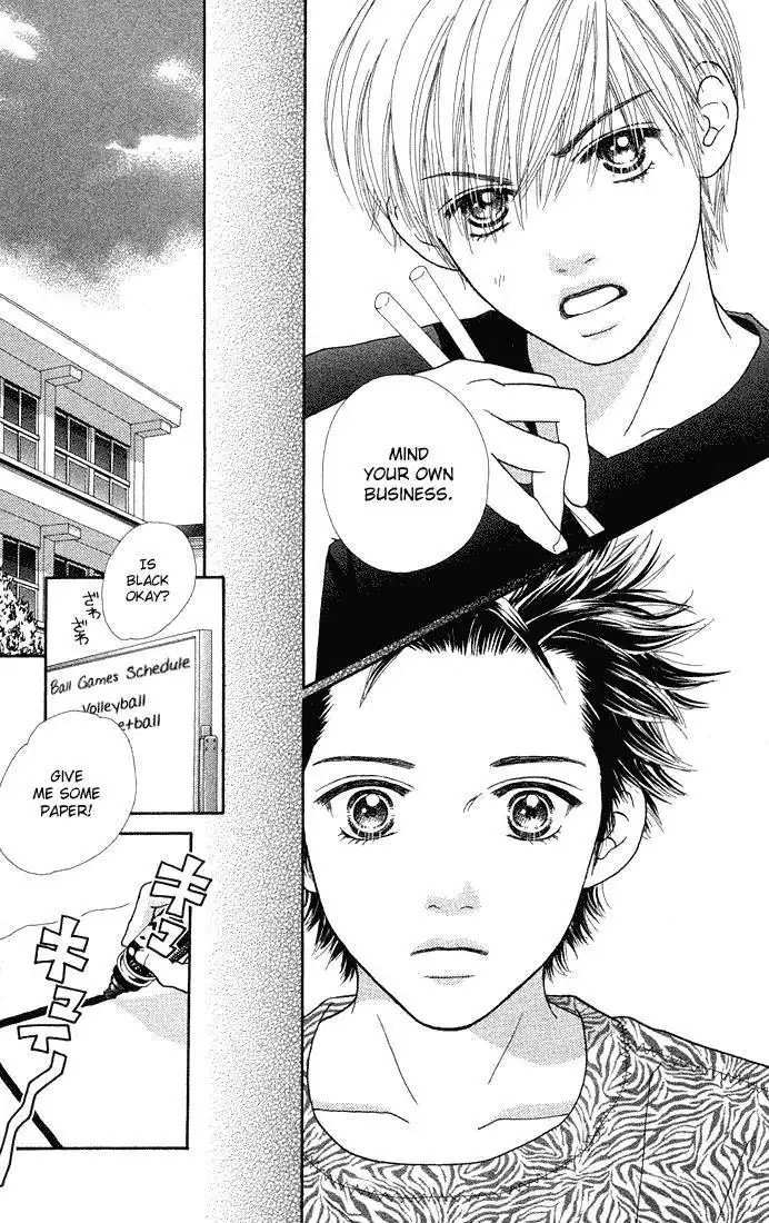 Parfait Tic Chapter 40 15